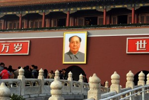 Voyage dans un temple à pékin